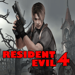 ikon Hint Resident Evil 4
