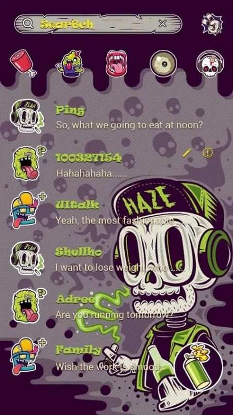 GO SMS GRAFFITI THEME 4 تصوير الشاشة