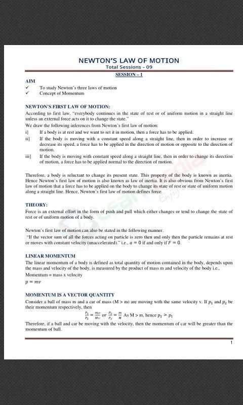 Score Reader скриншот 1
