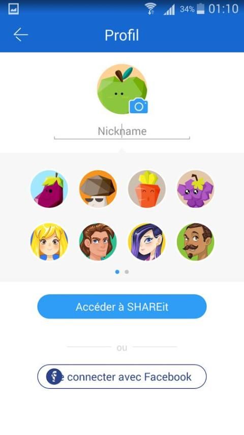 SHAREit иконка