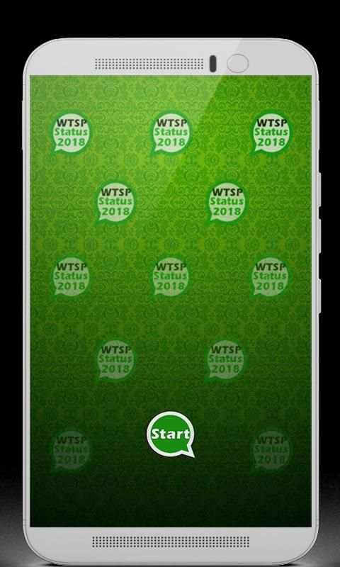 WTSP Status 2018 скриншот 4