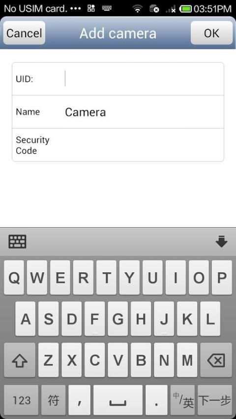 P2P IPCamera 3 تصوير الشاشة