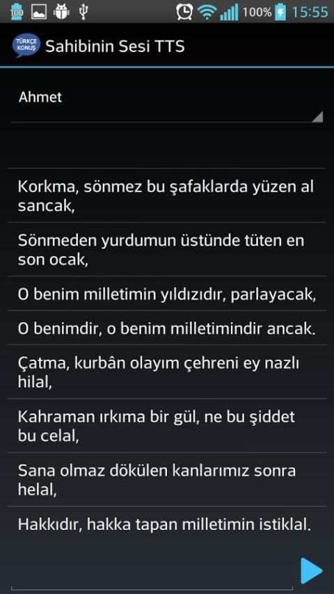 Sahibinin Sesi TTS screenshot 4