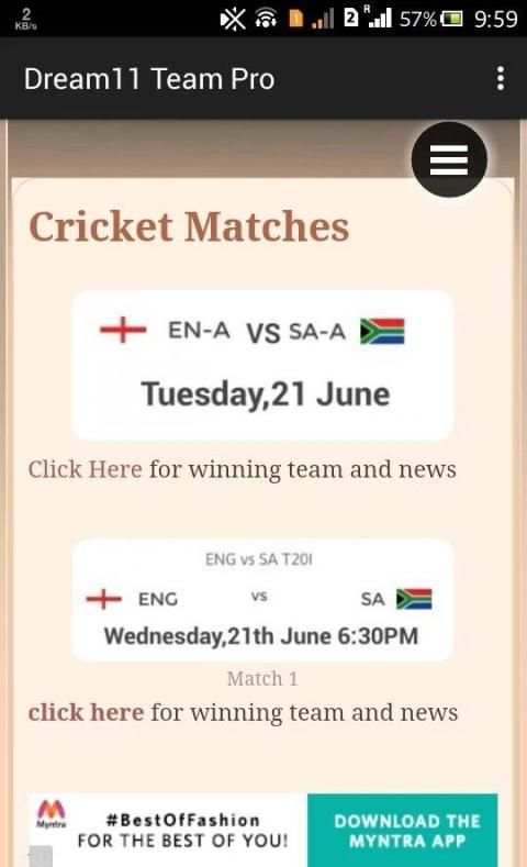 Dream11 Pro Team скриншот 3