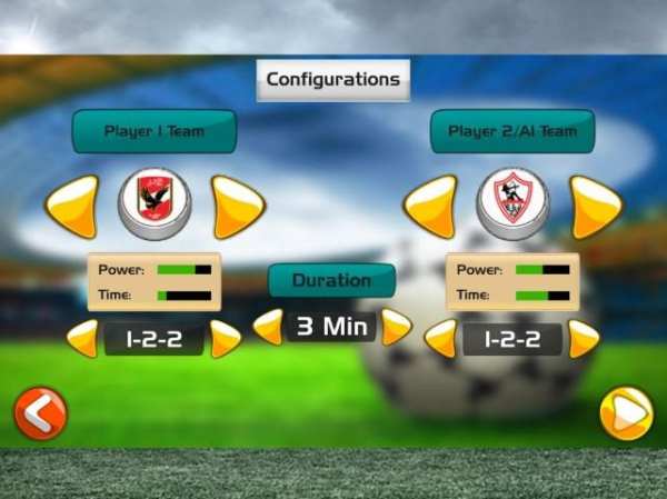17 Games screenshot 3