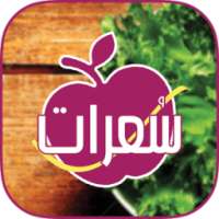 سعرات - رجيم و رشاقة on 9Apps