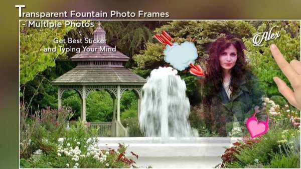 Transparent Fountain Photo Frames - Multiple Photo screenshot 2