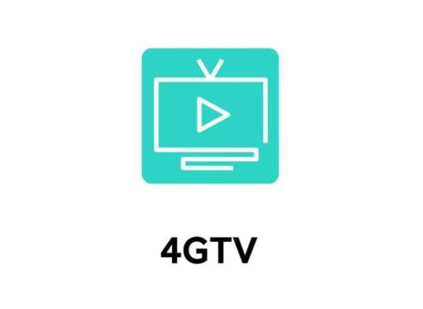 4GTV screenshot 6