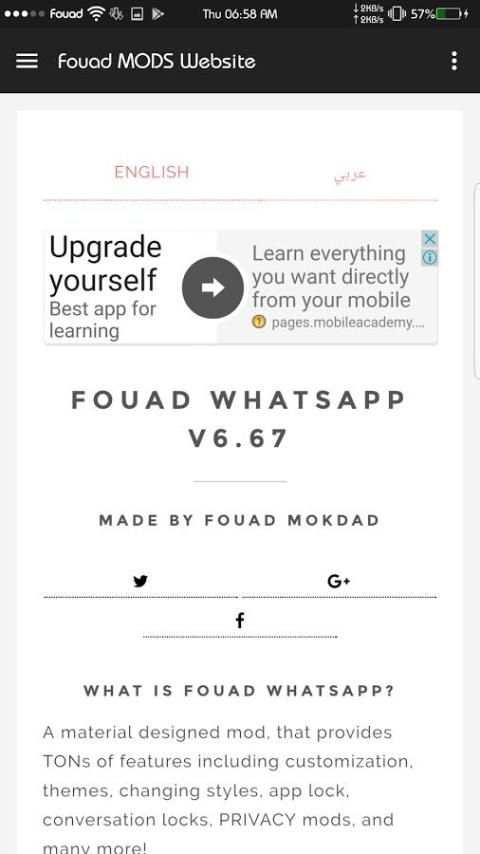 Fouad MODS скриншот 7