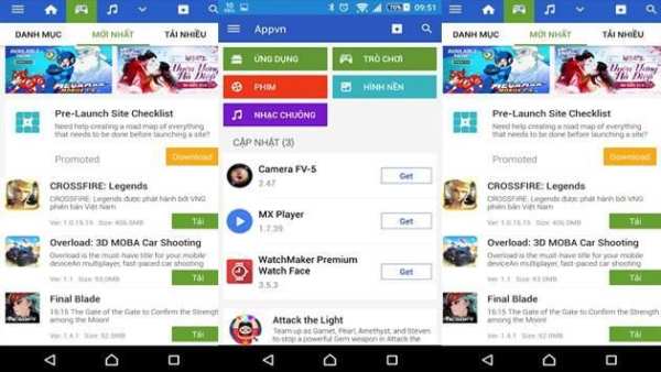 Appvn screenshot 1