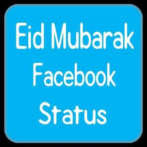 Eid facebook status screenshot 3