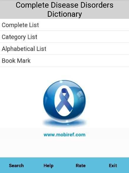 Disease Disorders Dict Free screenshot 8