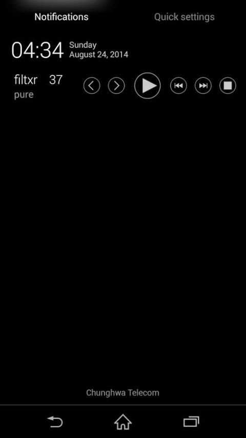 filtxr - simplest filter स्क्रीनशॉट 3