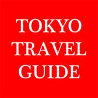 Tokyo Travel Guide