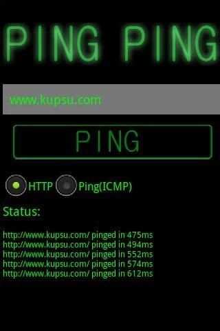 Ping Ping скриншот 1