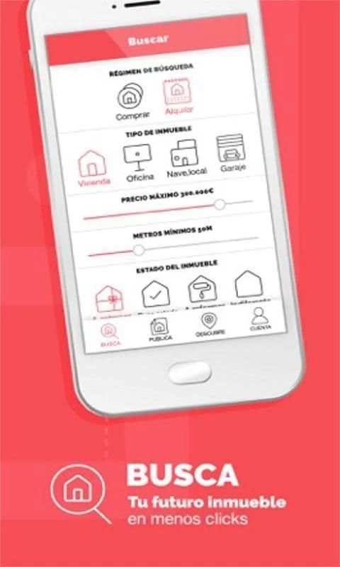 AppHome स्क्रीनशॉट 3