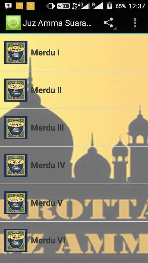 Juz Amma Suara Merdu скриншот 4