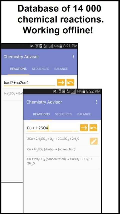Chemistry Advisor 11 تصوير الشاشة