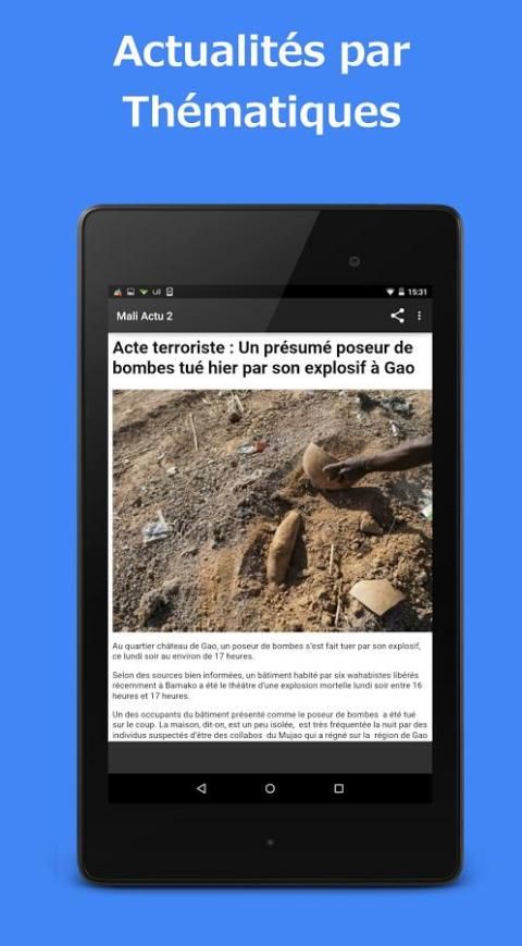 Mali Bamako Infos screenshot 1