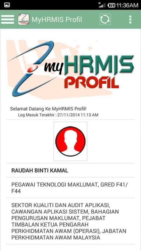MyHRMIS Profil स्क्रीनशॉट 3