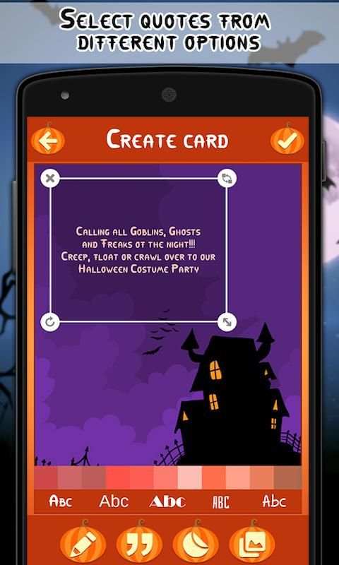 Halloween Party InvitationCard screenshot 3