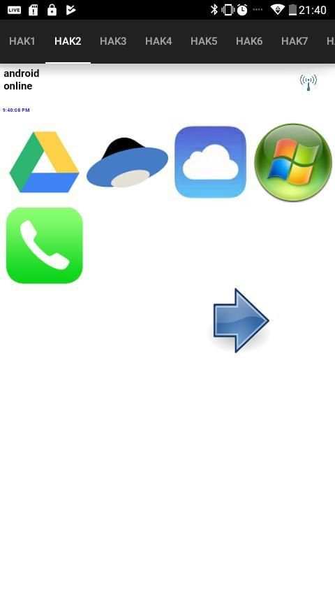 Hak1 Browser 1 تصوير الشاشة
