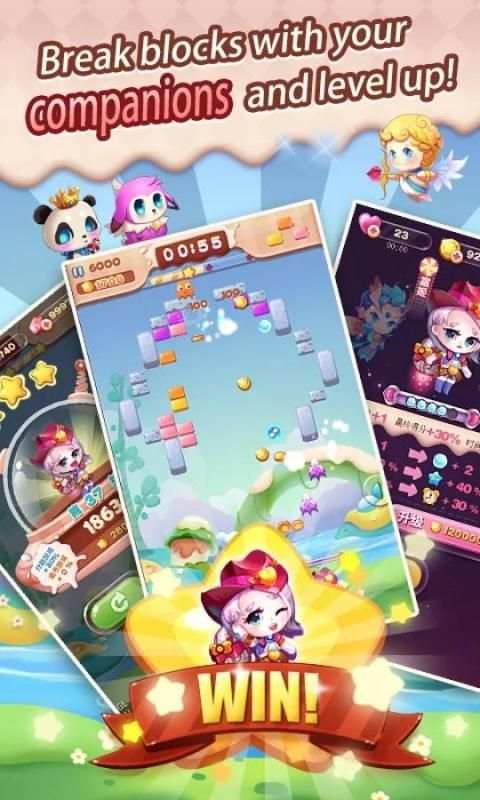 Candy Planets скриншот 3