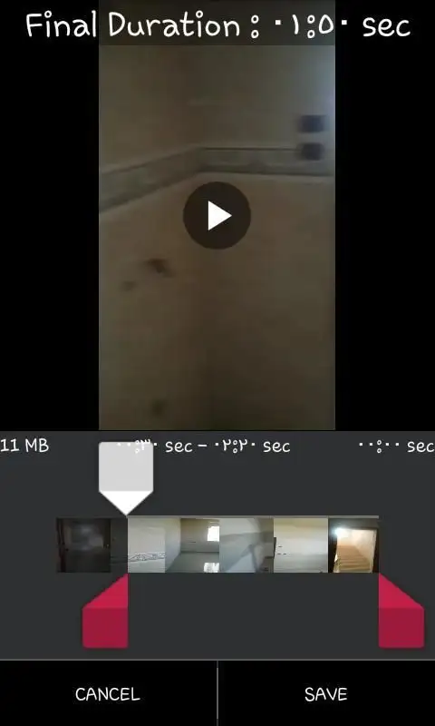 Cut video & Audio Song screenshot 1
