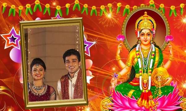 Shri Laxmi Puja Photo Frames 3 تصوير الشاشة