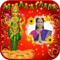 Shri Laxmi Puja Photo Frames