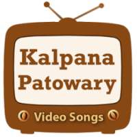 Kalpana Patowary VideoSongs