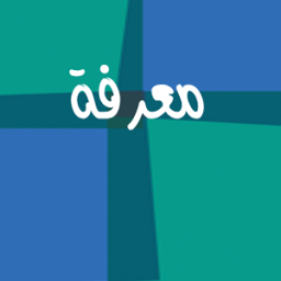 الإيمان والحياة icon