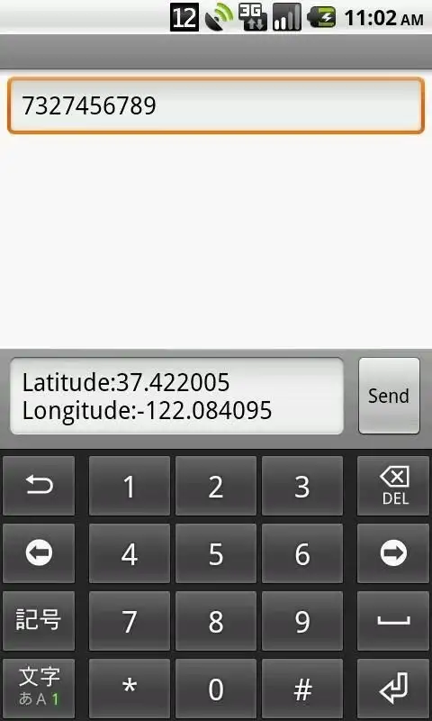 GPS Coordinates GPS Location screenshot 2