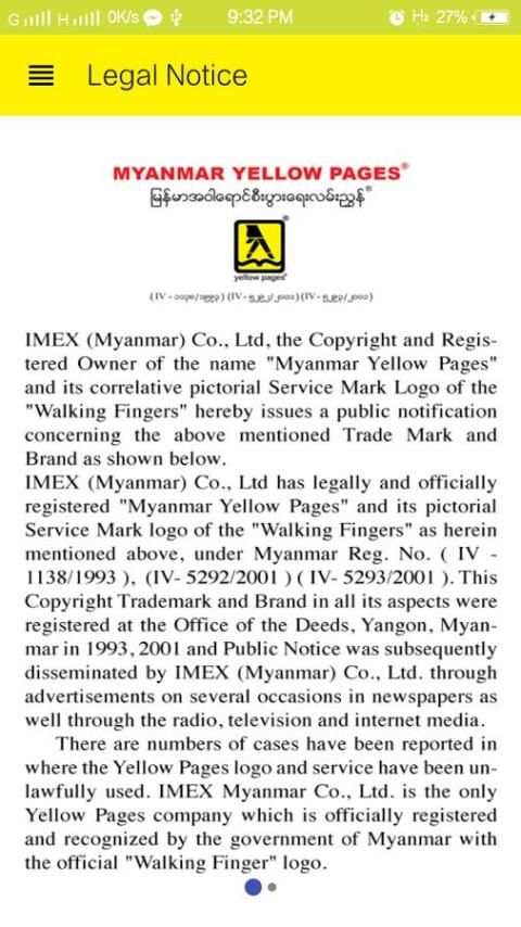 Myanmar Yellow Pages स्क्रीनशॉट 5