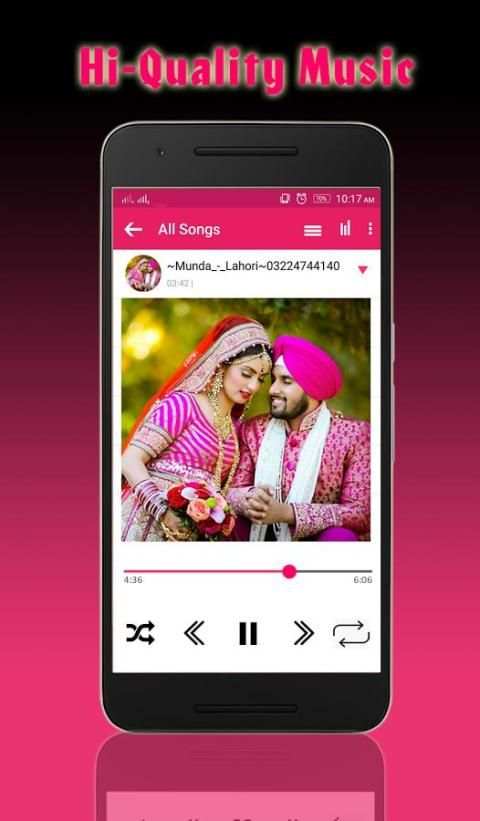 Mp3 Music Player 3 تصوير الشاشة