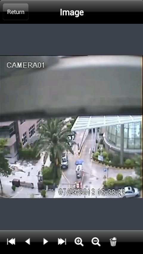 Provision CAM скриншот 2