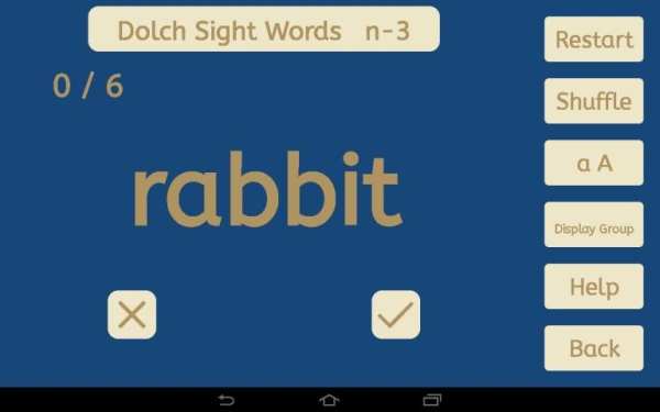 my reading words скриншот 9