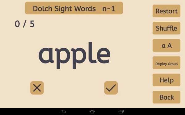 my reading words скриншот 7