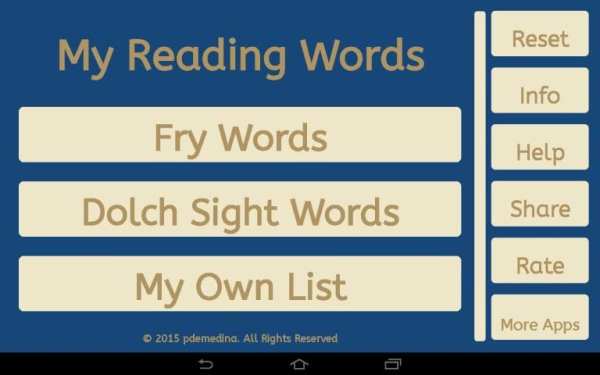 my reading words скриншот 10