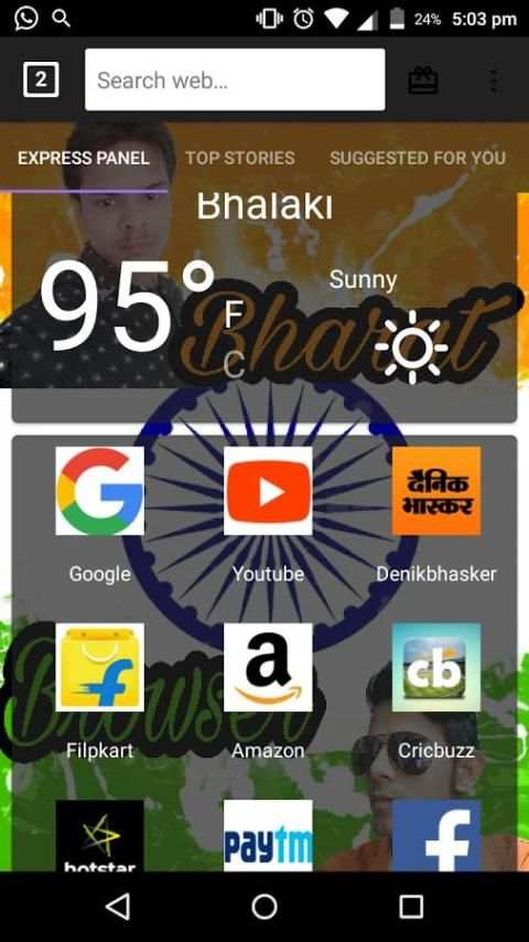Bharat Browser screenshot 4