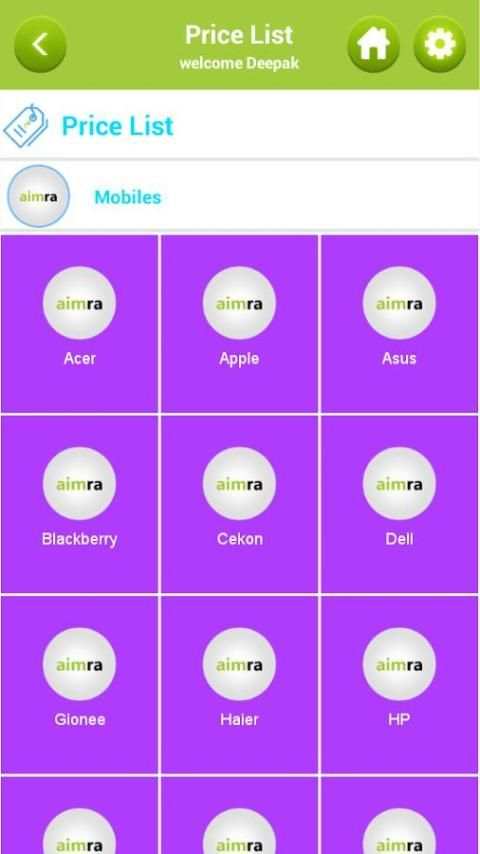 AIMRA screenshot 3