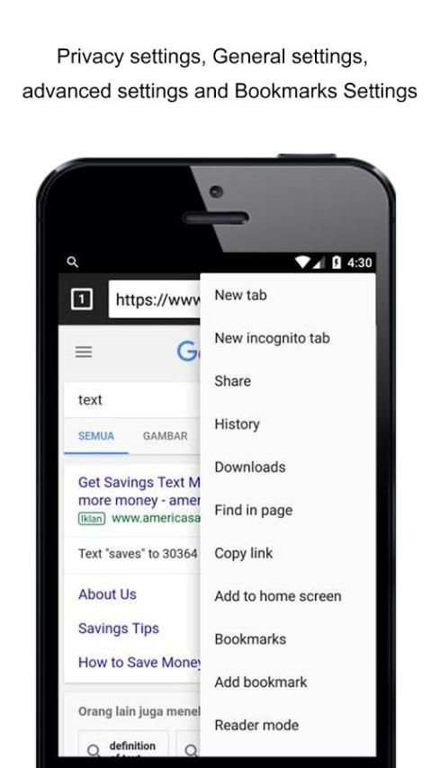 Fast Browser 2 تصوير الشاشة
