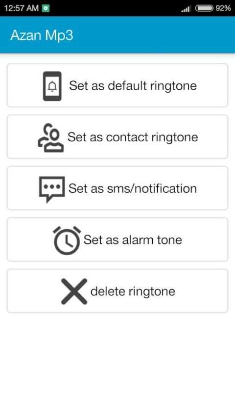 Azan Audio Offline screenshot 3