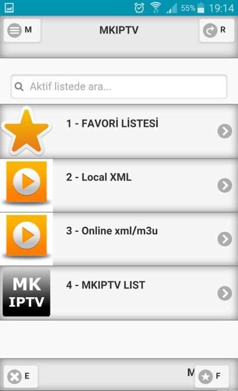MKIPTV 5 تصوير الشاشة