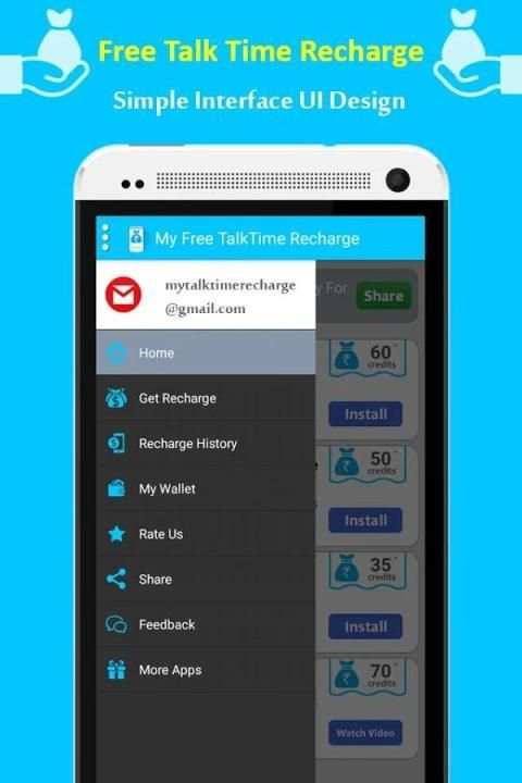 My Free Talktime Recharge screenshot 5