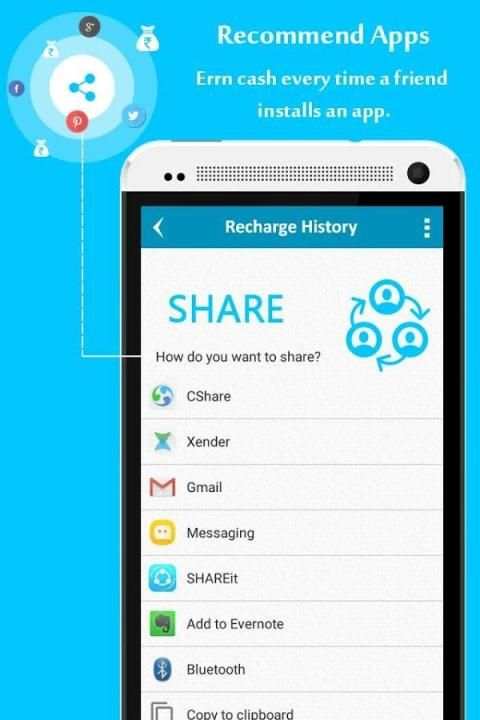 My Free Talktime Recharge screenshot 1