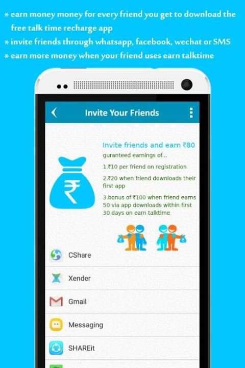 My Free Talktime Recharge screenshot 2