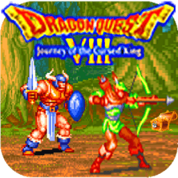 kingman fight dragon أيقونة