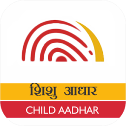 ikon Child Aadhaar