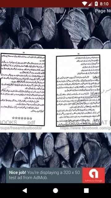 Kala Jadu Urdu Mein 2 تصوير الشاشة